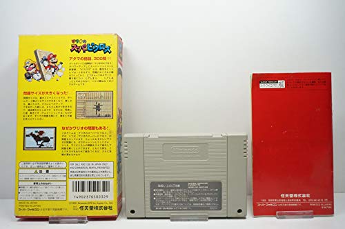 Mario nagyon Picross (Japán Nyelvű) Behozatali Super Famicom