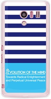 A második Bőr Panel Határon Kék x Cián (Puha TPU Egyértelmű) Design by ROTM/az AQUOS Phone EX SH-04E/docomo DSH04E-TPCL-702-J168