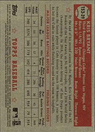 2021 Topps Sorozat 1 Baseball 1952 Topps Redux T52-39 Kris Bryant Chicago Cubs MLB Hivatalos Kereskedési Kártya